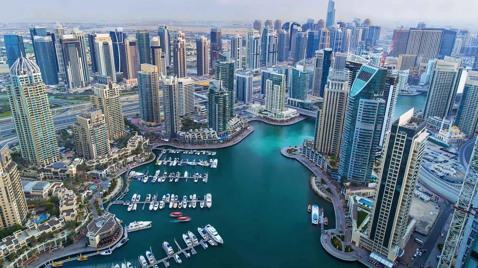 صورة المملكة المتحدة
